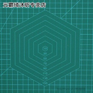 PVC A1 Self Healing Rotary Cutting Mat CLraft Quilting Grid
