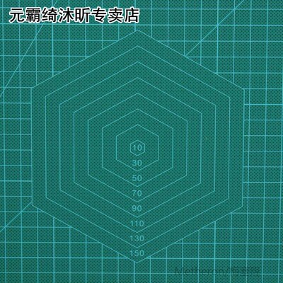 PVC A1 Self Healing Rotary Cutting Mat CLraft Quilting Grid