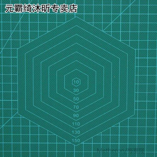 PVC A1 Self Healing Rotary Cutting Mat CLraft Quilting Grid