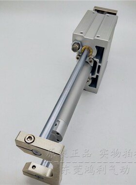 SMC带导杆气缸MGGMB25-50/75/100/125/150/175/200/2U50/300/350