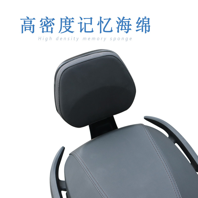 新品适用于小牛电动车M2大靠背mqi2s长座靠背mqi2短坐.垫靠垫改装