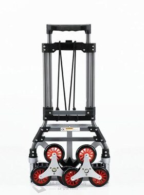 Stairs on the stairs artifact climb stairsM hand cart foldin