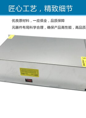 高品质开关电源220伏转36V80A0W直流恒压变压器1000W工业电机