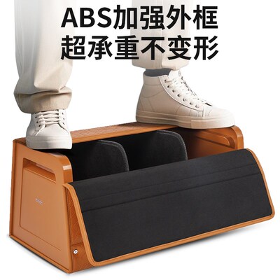 适用长安逸c动CS35 CS55 CS75 PLUS UNIT磁吸后备箱储物箱收纳盒