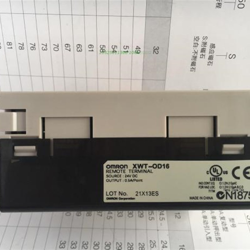 模块 XWT-OD16i XWT-0D16 SRT1-ID08 SRT2-VOD08S SRT2-OD04