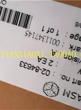 02-E03512 12-E6m2185 02-84633  02-83647-04 24-00206 26-E0014