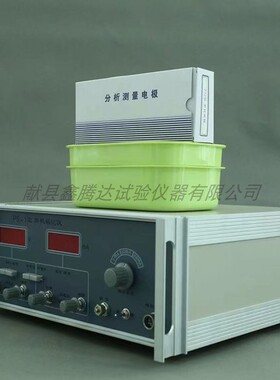 PS-6型钢筋锈蚀k仪 钢筋锈蚀测定仪 锈蚀仪 PS-1型阳极极化仪 包