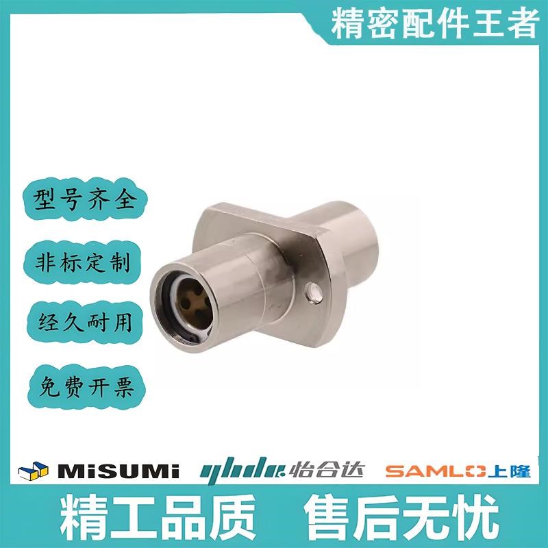 MFCNW10 12 16 20 25 y30 40 50 无油衬套 中间切边法兰型 铜套