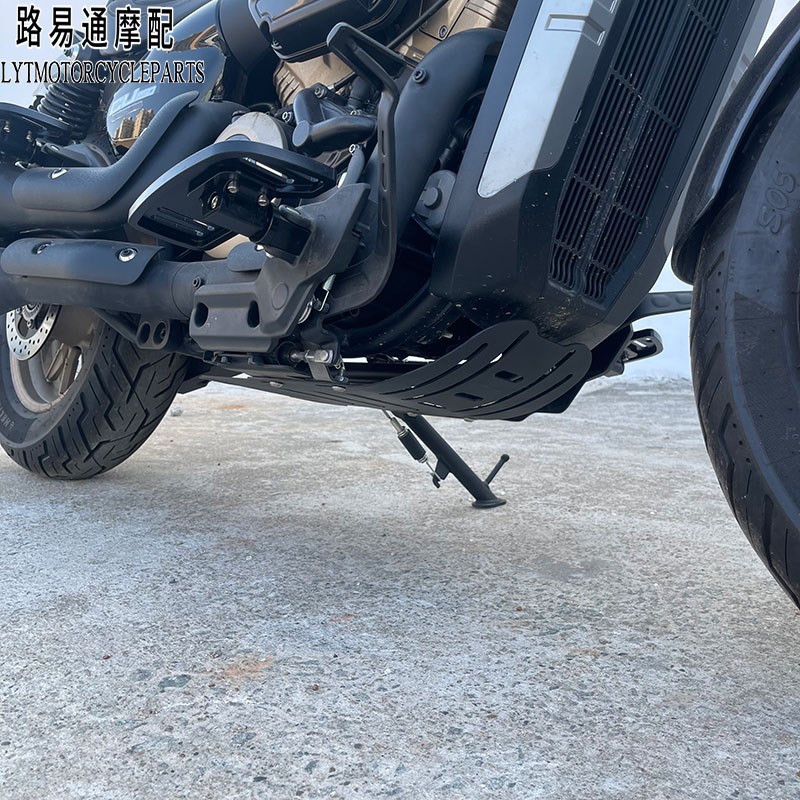 适用无极CU250l发动机下护板CU250改装导流罩发动机保护罩525配件