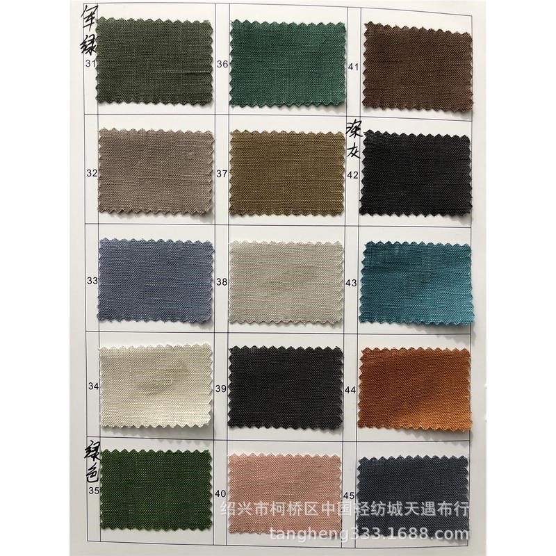 现货101春夏面料亚麻服装面料纯亚麻麻布棉Q麻面料梭织面料,居家布艺,海绵垫/布料/面料/手工diy,淘宝优惠券,粉丝福利购,淘宝优惠卷