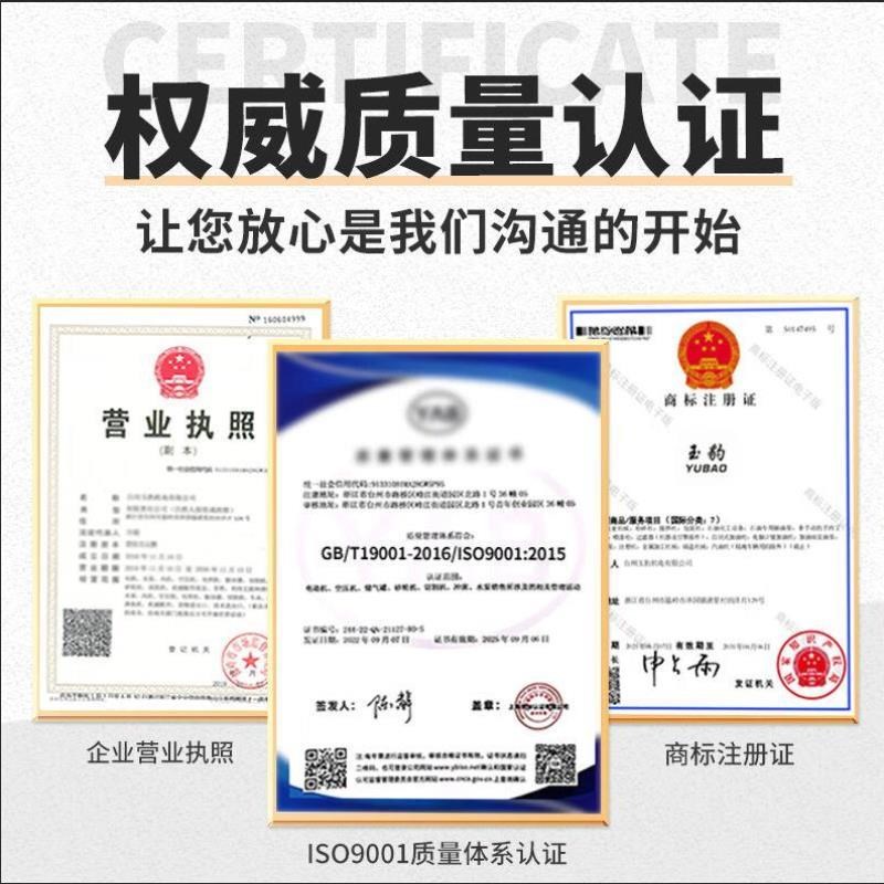 玉豹空压机1.1-3KWp工业级380V高压打气泵220V喷漆气磅汽修空气压