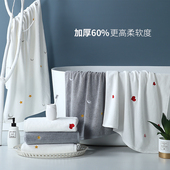 浴巾纯棉家用吸水情侣女男款 毛巾三件套大人洗M澡裹巾2023秋冬新