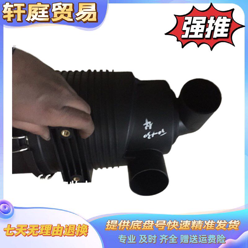 合力叉车配件 合力杭叉1-3T叉车D空气滤芯总成1330 外壳带芯