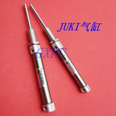 JUKI贴片机配件FX-1/1R基板察觉挡销气缸CDHJ2B10DB-E8916-45气缸