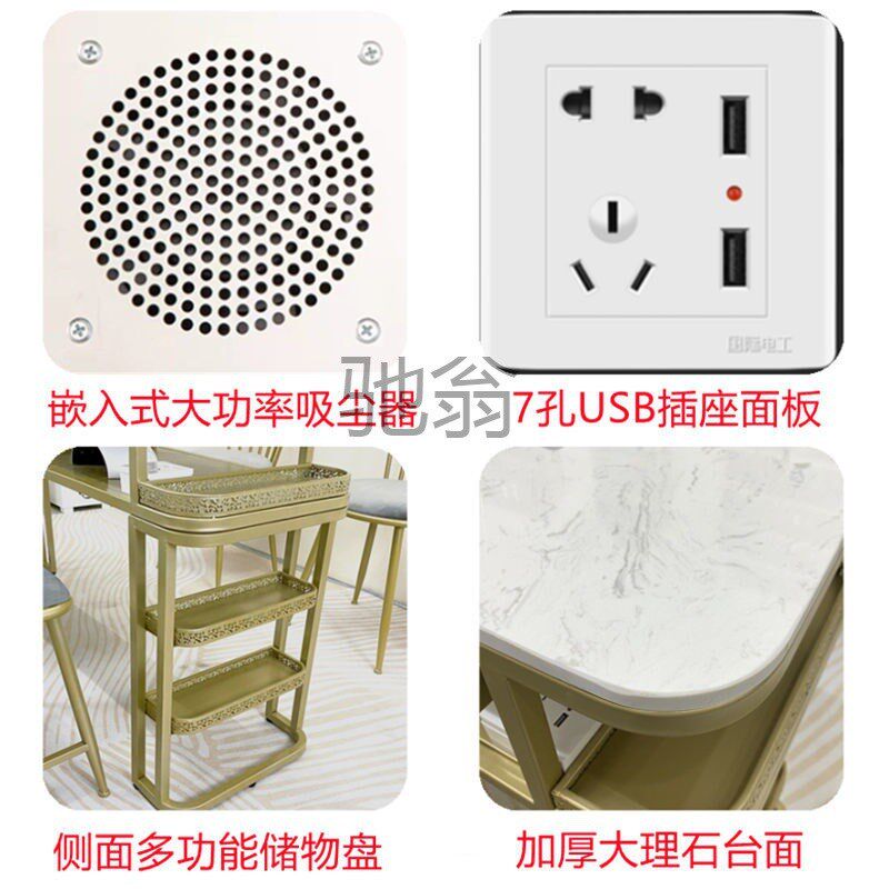 pq高端网红旋转椅大理石美甲桌椅单双三人桌子R美容院美甲店套装