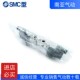 6LZD SY9220 SMC型气动电磁阀 SY92G20 5DZE 5DZD