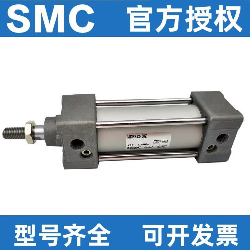 SMC标准气缸长行程大缸径MDBB32/40/50/63/8J0/100/125-25/50/75