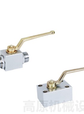 高压球阀 管式高压球阀 YZJQ-15 YJZQI-25W YJZQ-32手动球阀