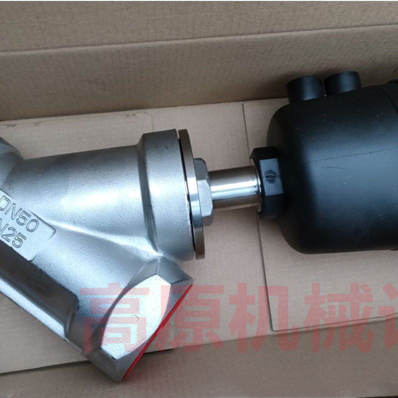 316Lb不锈钢角座阀 JZF-50 DN50 PN25角座阀 DN32 PN25气动角座阀