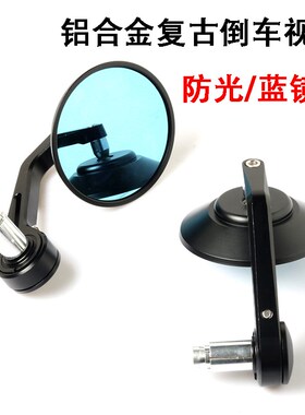 适用赛科龙RE3RA2改装复古后视镜RG3倒车镜手把圆ZSS400后视镜配