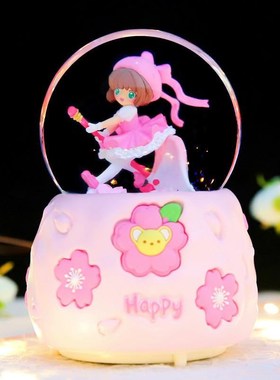 水晶球音乐e八音盒女孩公主儿童生日礼物圣诞玻璃球可旋转木马摆