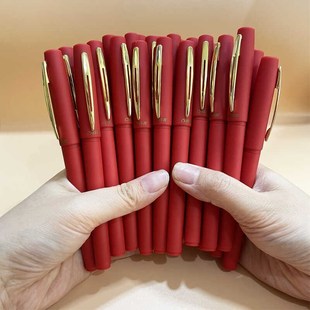 签字笔结婚签到礼笔婚礼专用笔礼簿记账粗字体喜庆红T笔黑字1.0mm