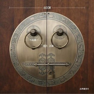厂家中式明装圆形拉手复古锁w扣农家院门纯铜把手大门门环拉手木