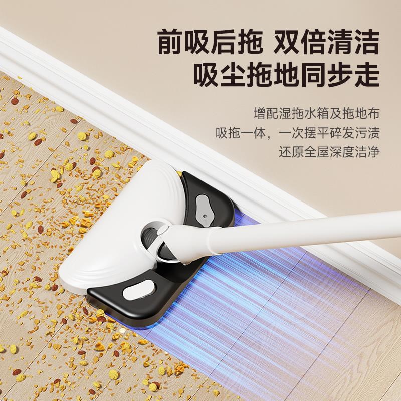 MR无线吸尘器家用小型手持w大吸力宠物猫毛吸拖扫洗地大功率一体