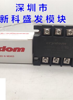 直拍 A53TP50D  A53TP25D D53TP50D UD53TP25D