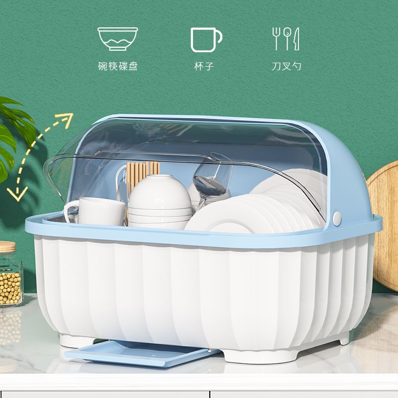 装碗筷收纳盒厨房家用带盖宿舍碗碟置物架塑料碗柜碗箱碗架可沥水