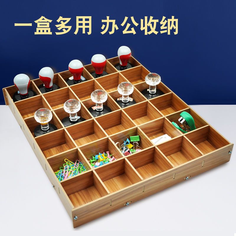 办公室印章盒子收纳公司