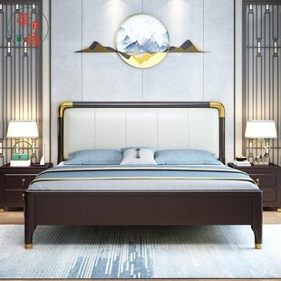 新中式实木床双人大床1米8现代简约主卧1米5中国风禅意高箱储物床