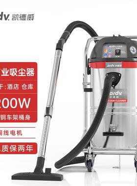 GS-1245粉尘商用桶式吸尘器家用大功率吸尘吸水机干湿两用