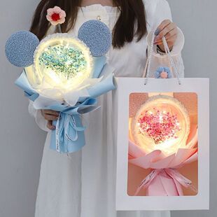 2026新款满天星永生花星黛露卡通花束送女生