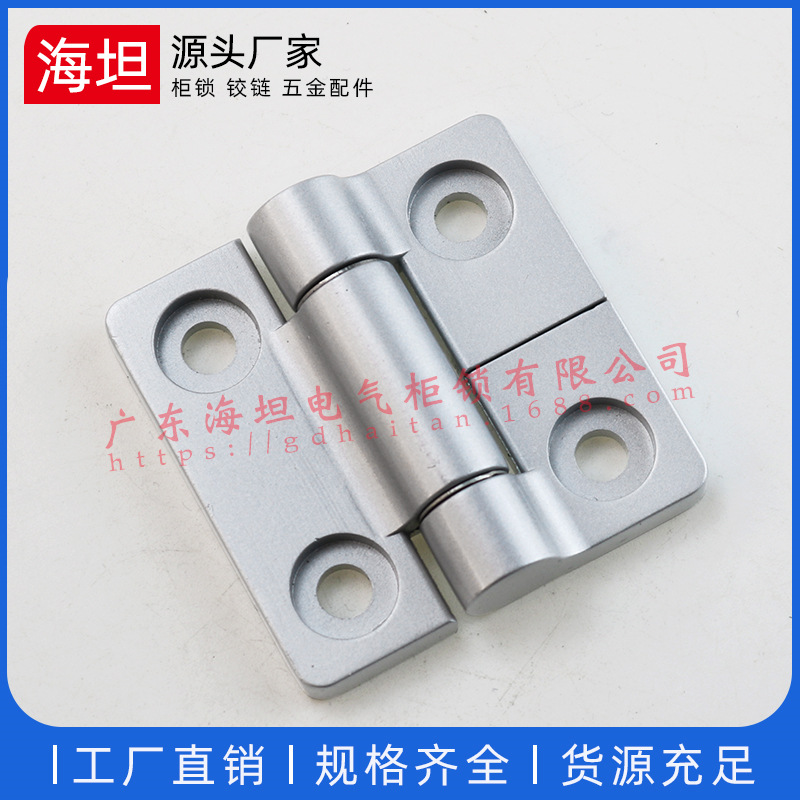 随意停扭矩阻尼合页锌合金铰链定位式铰链缓冲铰链阻尼器五金门铰