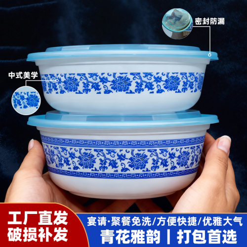 青花碗一次性家庭聚餐用完即丢