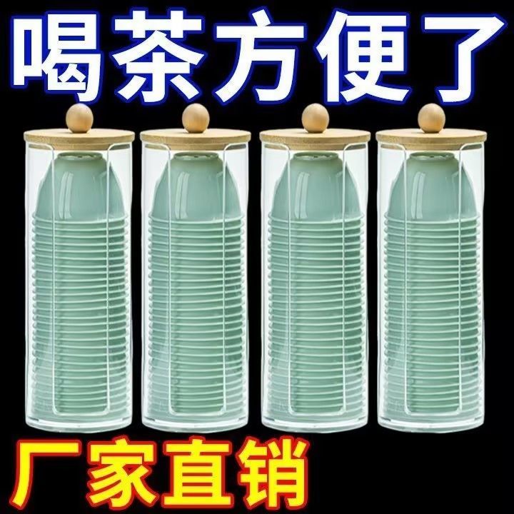 功夫杯办公接待客杯子一次性茶杯