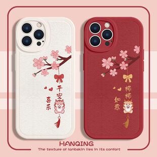 oppoR17软a52男a56 奶龙适用OPPOReno8Pro手机壳A96 r11s情侣r15x可爱realmGT A93保护reno11 k10x卡通女 A92