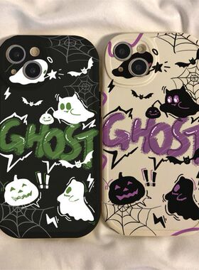 幽灵适用OPPO Reno8Pro手机壳A96/A92/A93保护findX5p卡通reno11女r11s/r15x个性realmGT2男R17软a52/a56创意