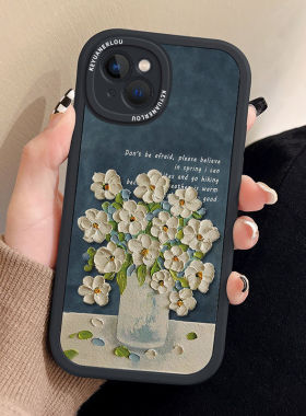 油画花朵适用vivox90 x60手机壳x60p新款vivo s17卡通iqoo11/z个性y51/z8文艺y9s保护套x80pro软x70男T2女s16