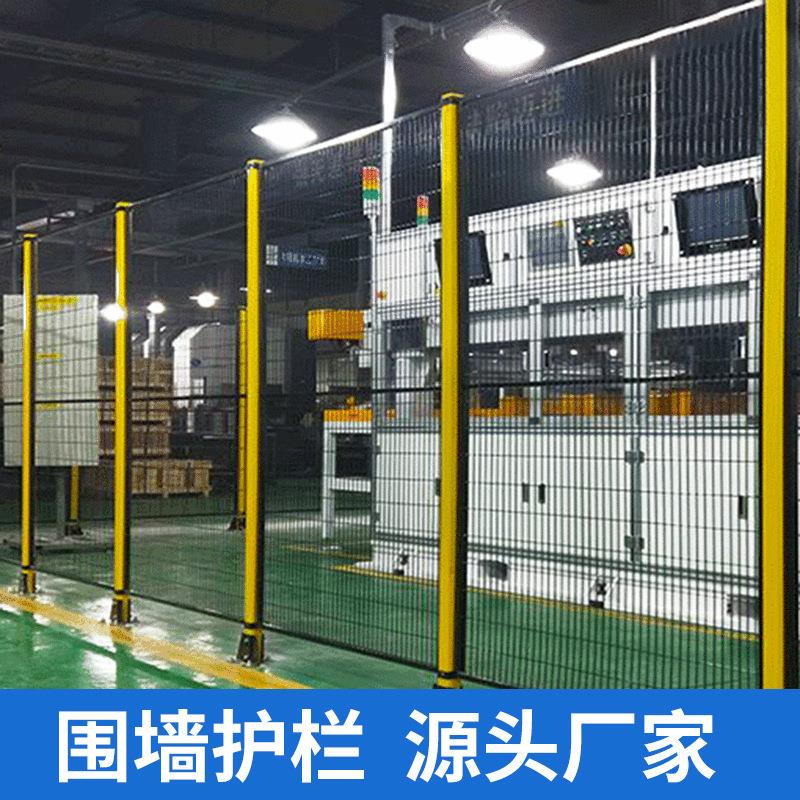 车间离网机临器人仓库隔离围栏工隔厂时FYQ隔断网移动护栏防网门图片