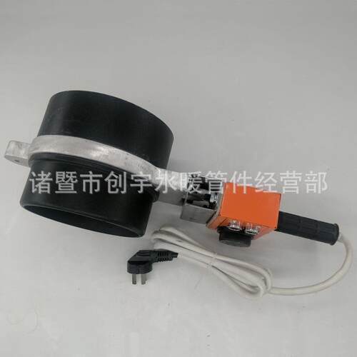 立式160PPR热器P熔热熔机熔接器焊接设备不粘热模档熔E水管工具
