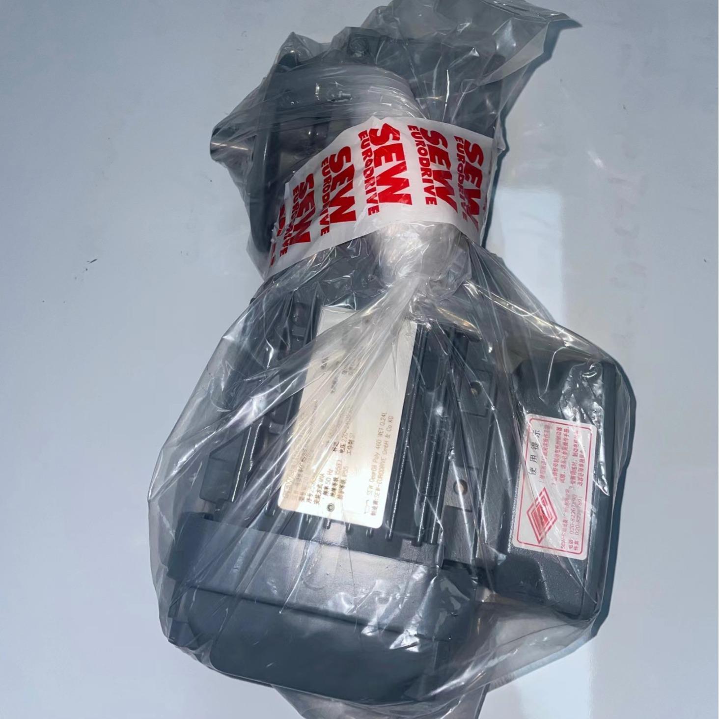 S----电---E-----W---配减机DRN-DRN71M4 71M4 DRN80M4 DRN63MS4