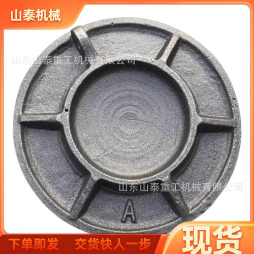 铸铁柱鞋结紧实XF构D300 重量轻强度铁铸鞋 支护滑铁鞋  柱防帽