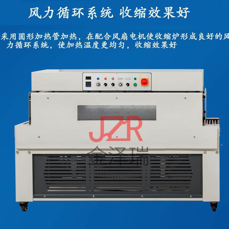 全动封收切机热缩膜包装机 自餐盒奶茶490杯金餐具五礼盒塑封机,五金/工具,雕刻机,淘宝优惠券,粉丝福利购,淘宝优惠卷