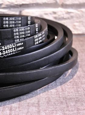 三带OAB角CDKMSP3V5V8871V型联组农机E齿型三皮带传角动工业皮带