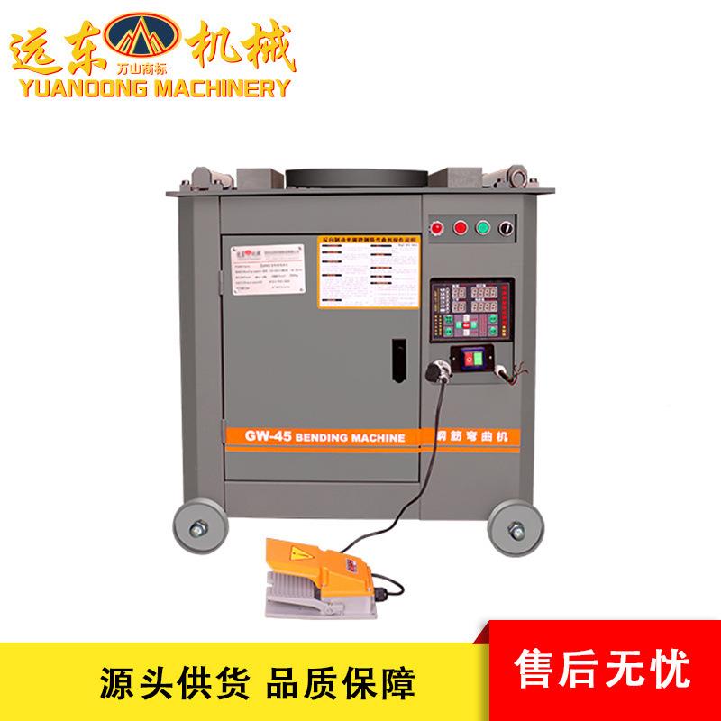 新款弯GW5型钢筋弯曲机W40数控曲机4齿TGI轮款直螺纹折弯机弯G箍