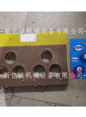 圆珠笔/性/钢笔/中性笔/文吸塑包装笔封口机专具用水M1D1电木模具