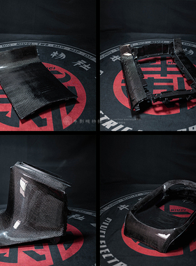 九号电动车E100/E200P/E70c/E80c/HE90改装斜纹碳纤维车壳黑件pp