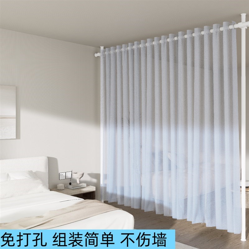 免打孔可调节多工能n遮挡卧室出租房分隔K拉帘屏风隔断客厅顶天立